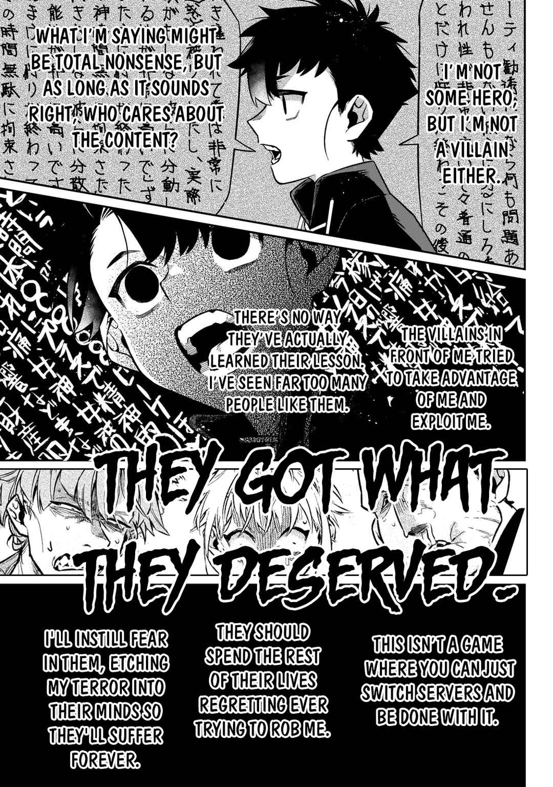 Page 10 Chapter 18 Ikitsuku Saki wa Yuusha ka Maou ka - Moto Hai Player ga Iku Isekai Kouryakuki