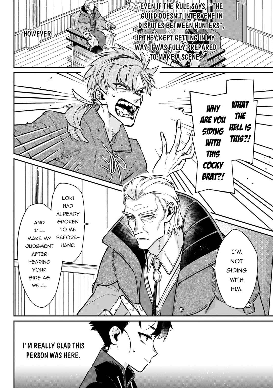 Page 3 Chapter 18 Ikitsuku Saki wa Yuusha ka Maou ka - Moto Hai Player ga Iku Isekai Kouryakuki