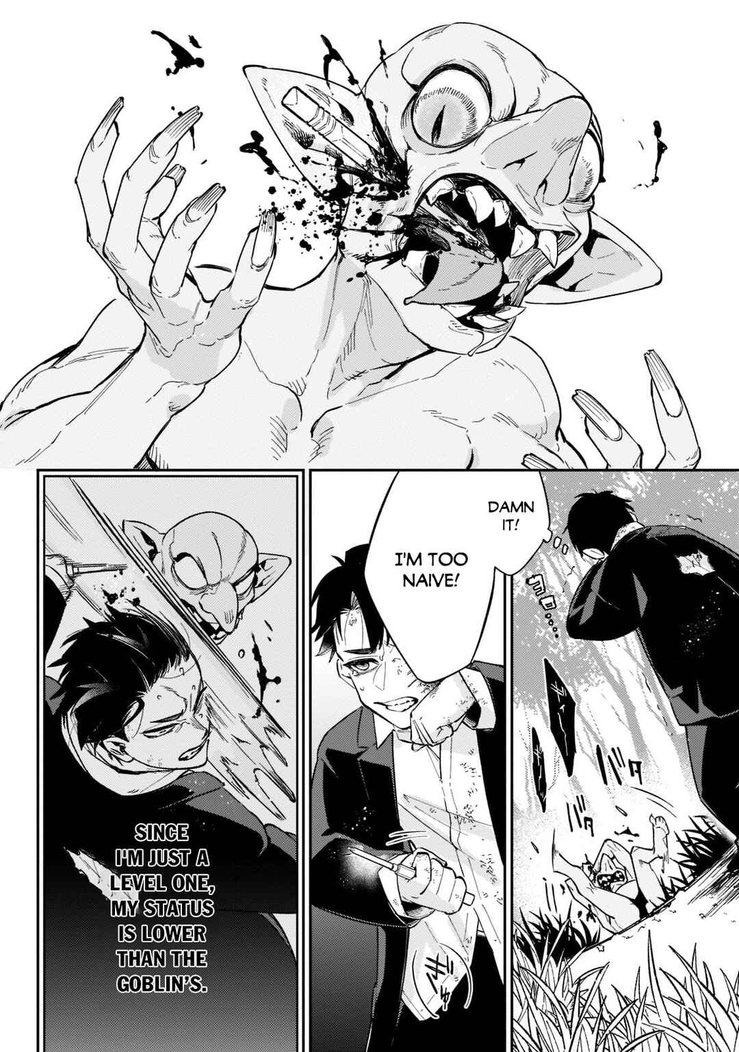 Page 11 Chapter 2 Ikitsuku Saki wa Yuusha ka Maou ka - Moto Hai Player ga Iku Isekai Kouryakuki