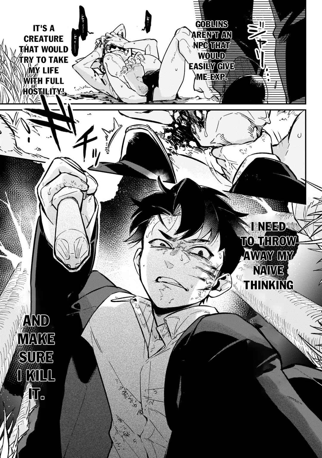 Page 12 Chapter 2 Ikitsuku Saki wa Yuusha ka Maou ka - Moto Hai Player ga Iku Isekai Kouryakuki