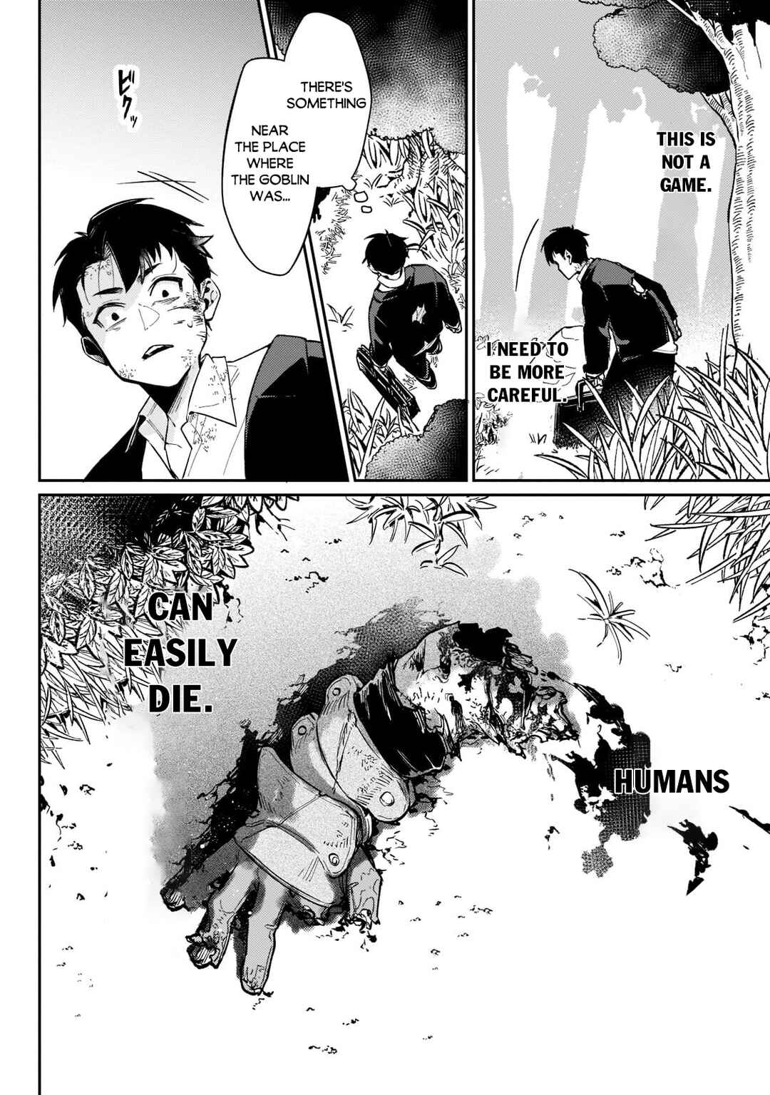 Page 15 Chapter 2 Ikitsuku Saki wa Yuusha ka Maou ka - Moto Hai Player ga Iku Isekai Kouryakuki