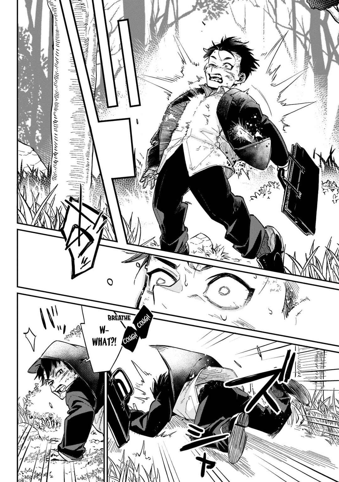 Page 17 Chapter 2 Ikitsuku Saki wa Yuusha ka Maou ka - Moto Hai Player ga Iku Isekai Kouryakuki