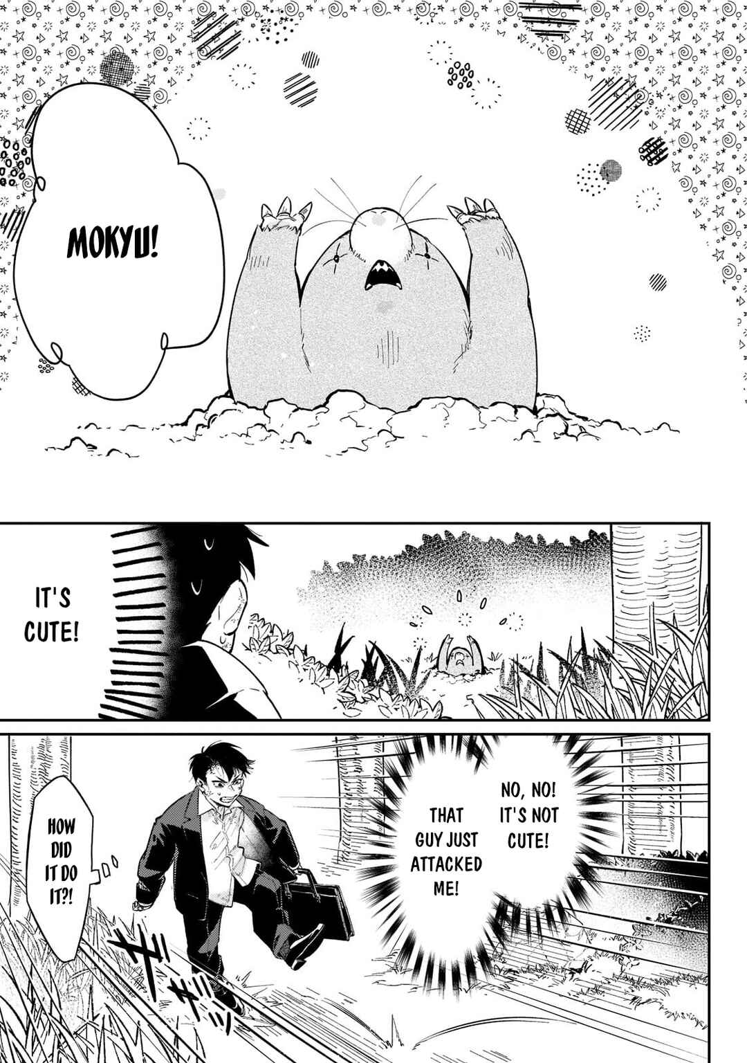 Page 18 Chapter 2 Ikitsuku Saki wa Yuusha ka Maou ka - Moto Hai Player ga Iku Isekai Kouryakuki