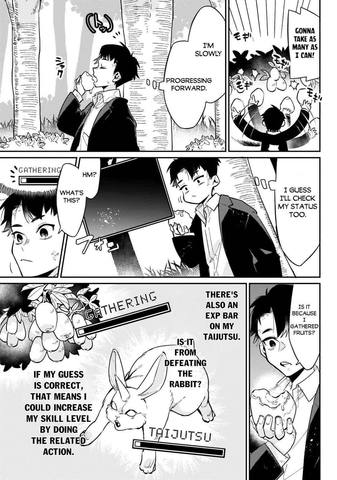 Page 6 Chapter 2 Ikitsuku Saki wa Yuusha ka Maou ka - Moto Hai Player ga Iku Isekai Kouryakuki