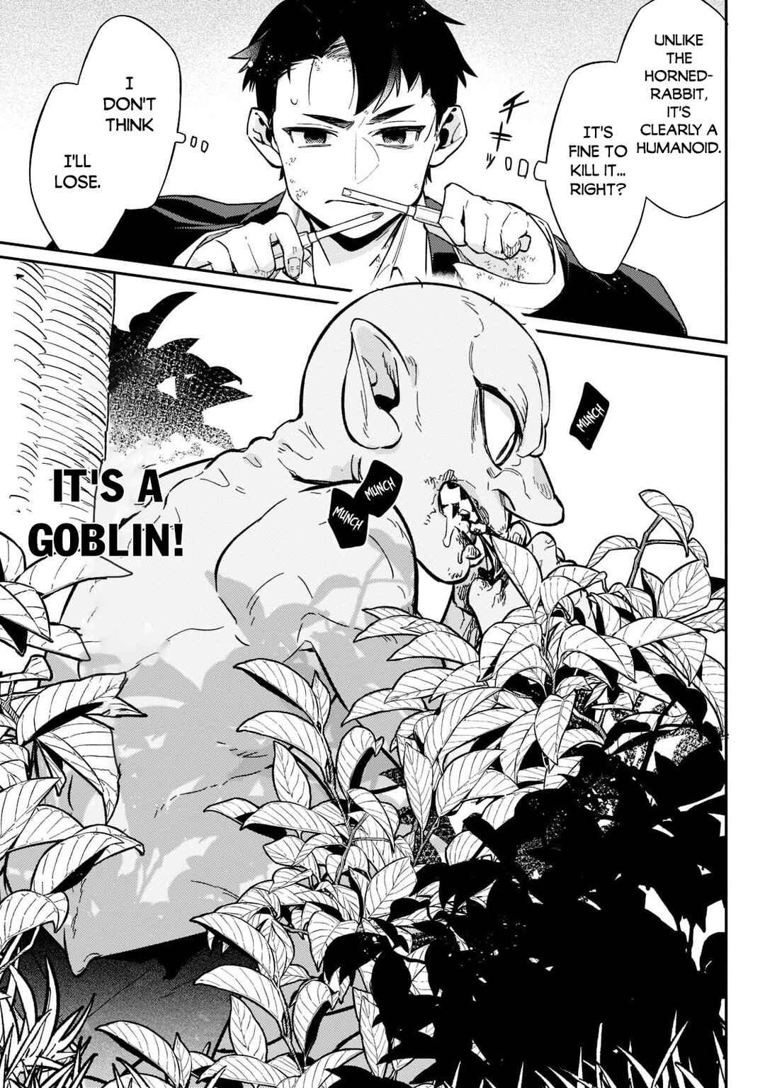 Page 8 Chapter 2 Ikitsuku Saki wa Yuusha ka Maou ka - Moto Hai Player ga Iku Isekai Kouryakuki