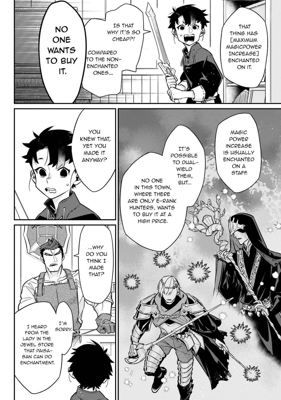 Page 13 Chapter 13 Ikitsuku Saki wa Yuusha ka Maou ka - Moto Hai Player ga Iku Isekai Kouryakuki