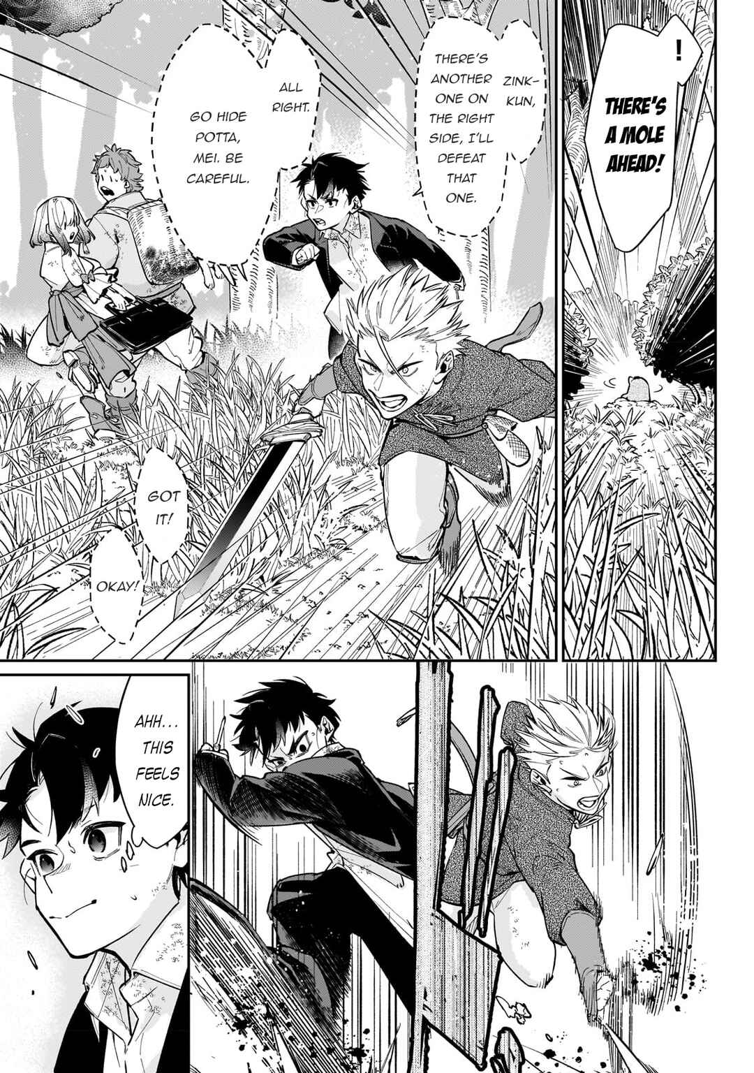 Page 10 Chapter 6 Ikitsuku Saki wa Yuusha ka Maou ka - Moto Hai Player ga Iku Isekai Kouryakuki