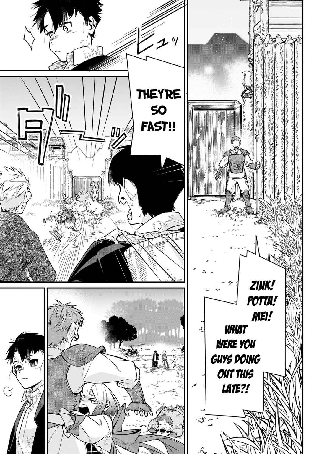 Page 14 Chapter 6 Ikitsuku Saki wa Yuusha ka Maou ka - Moto Hai Player ga Iku Isekai Kouryakuki