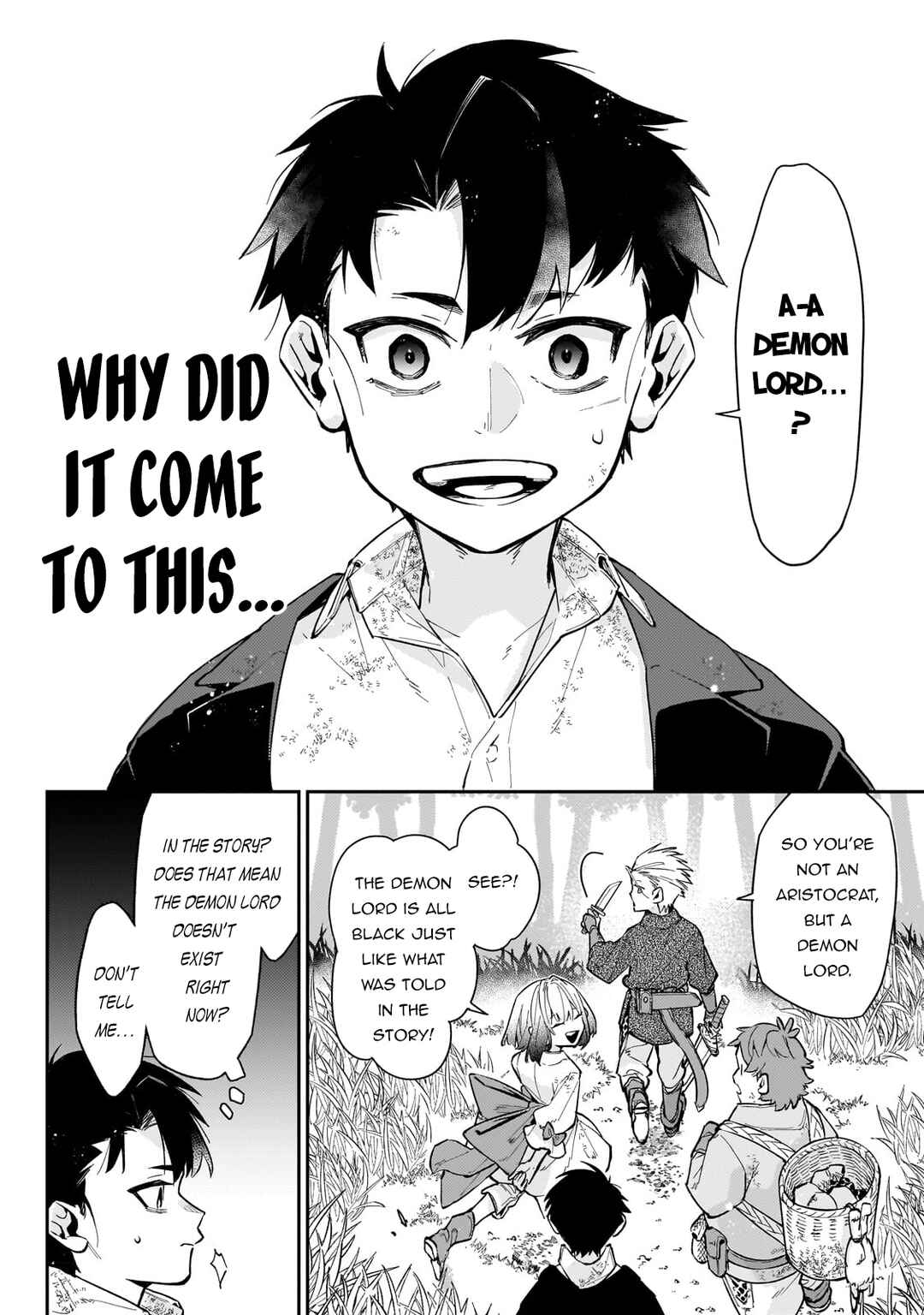 Page 5 Chapter 6 Ikitsuku Saki wa Yuusha ka Maou ka - Moto Hai Player ga Iku Isekai Kouryakuki