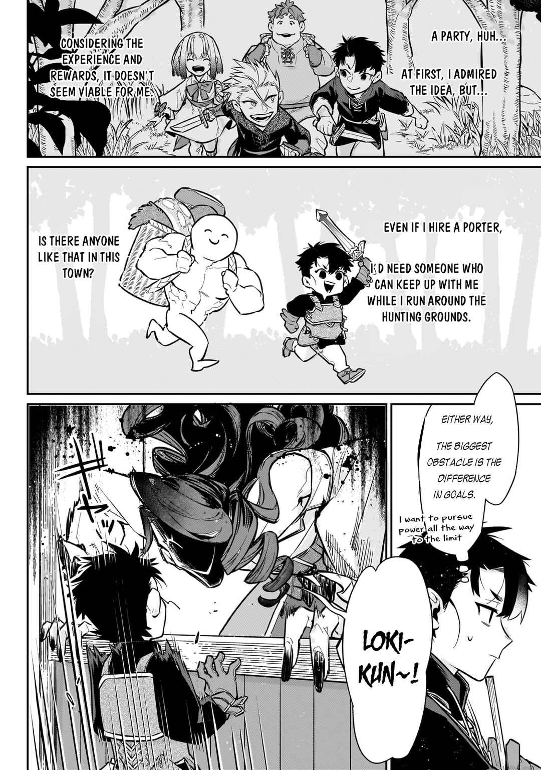 Page 16 Chapter 16 Ikitsuku Saki wa Yuusha ka Maou ka - Moto Hai Player ga Iku Isekai Kouryakuki