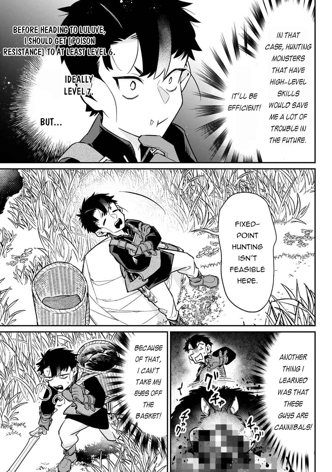 Page 19 Chapter 16 Ikitsuku Saki wa Yuusha ka Maou ka - Moto Hai Player ga Iku Isekai Kouryakuki