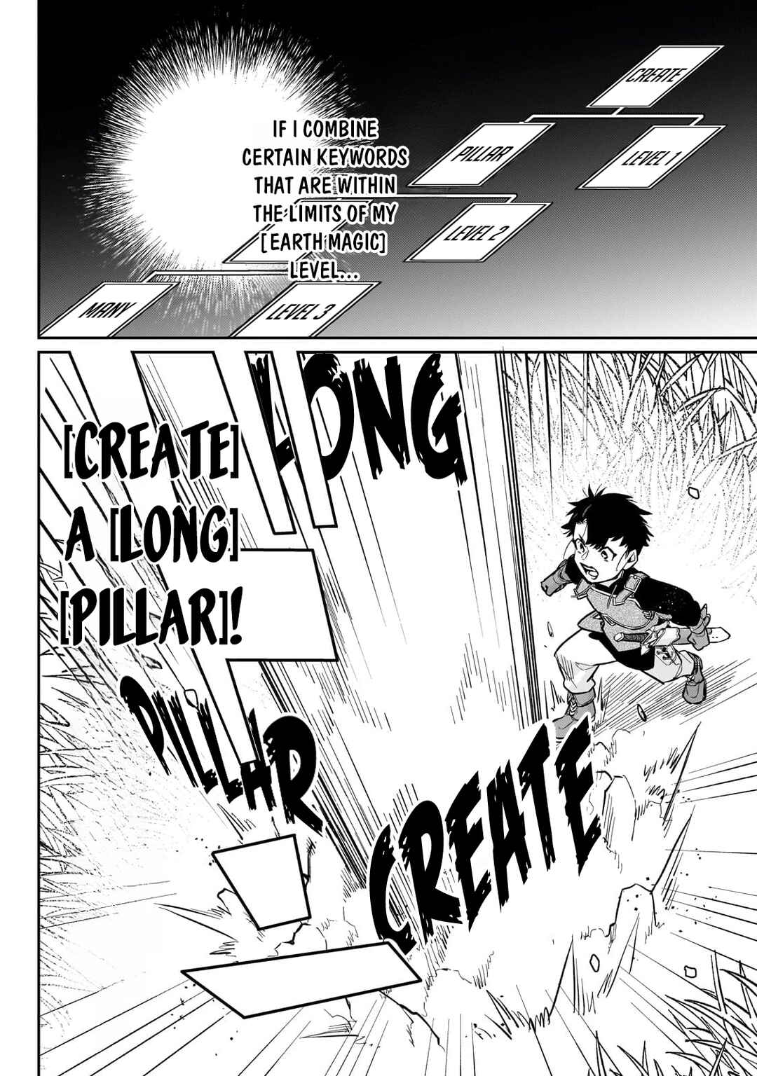 Page 24 Chapter 16 Ikitsuku Saki wa Yuusha ka Maou ka - Moto Hai Player ga Iku Isekai Kouryakuki
