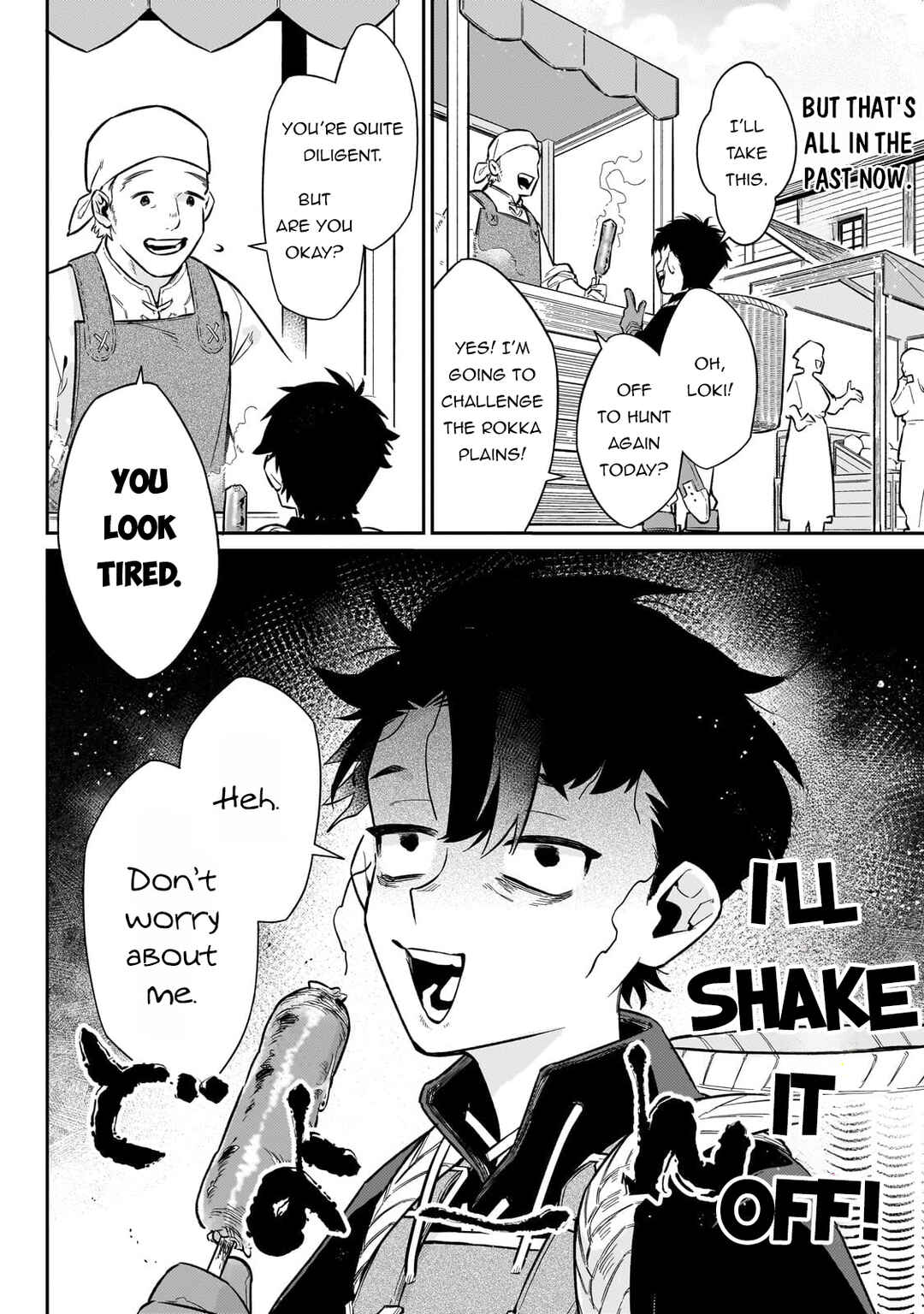 Page 3 Chapter 16 Ikitsuku Saki wa Yuusha ka Maou ka - Moto Hai Player ga Iku Isekai Kouryakuki