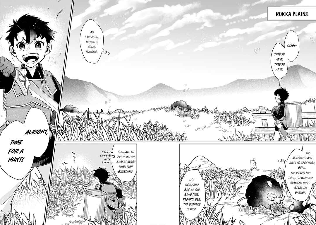 Page 7 Chapter 16 Ikitsuku Saki wa Yuusha ka Maou ka - Moto Hai Player ga Iku Isekai Kouryakuki