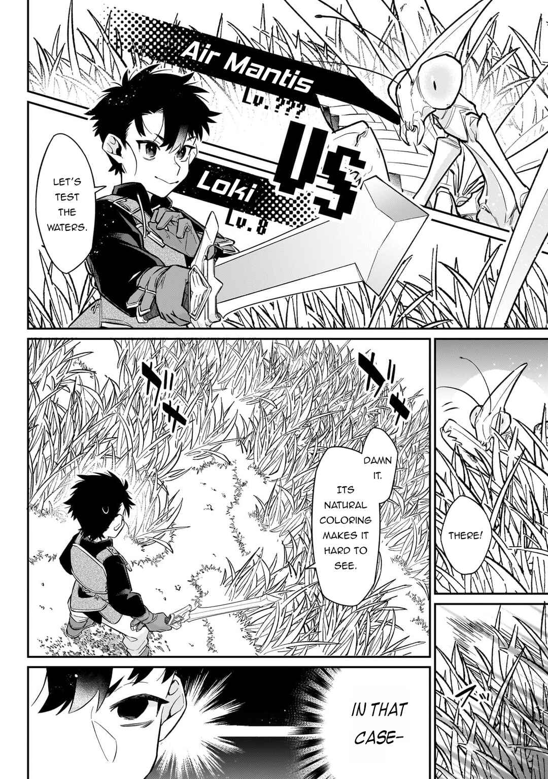 Page 8 Chapter 16 Ikitsuku Saki wa Yuusha ka Maou ka - Moto Hai Player ga Iku Isekai Kouryakuki