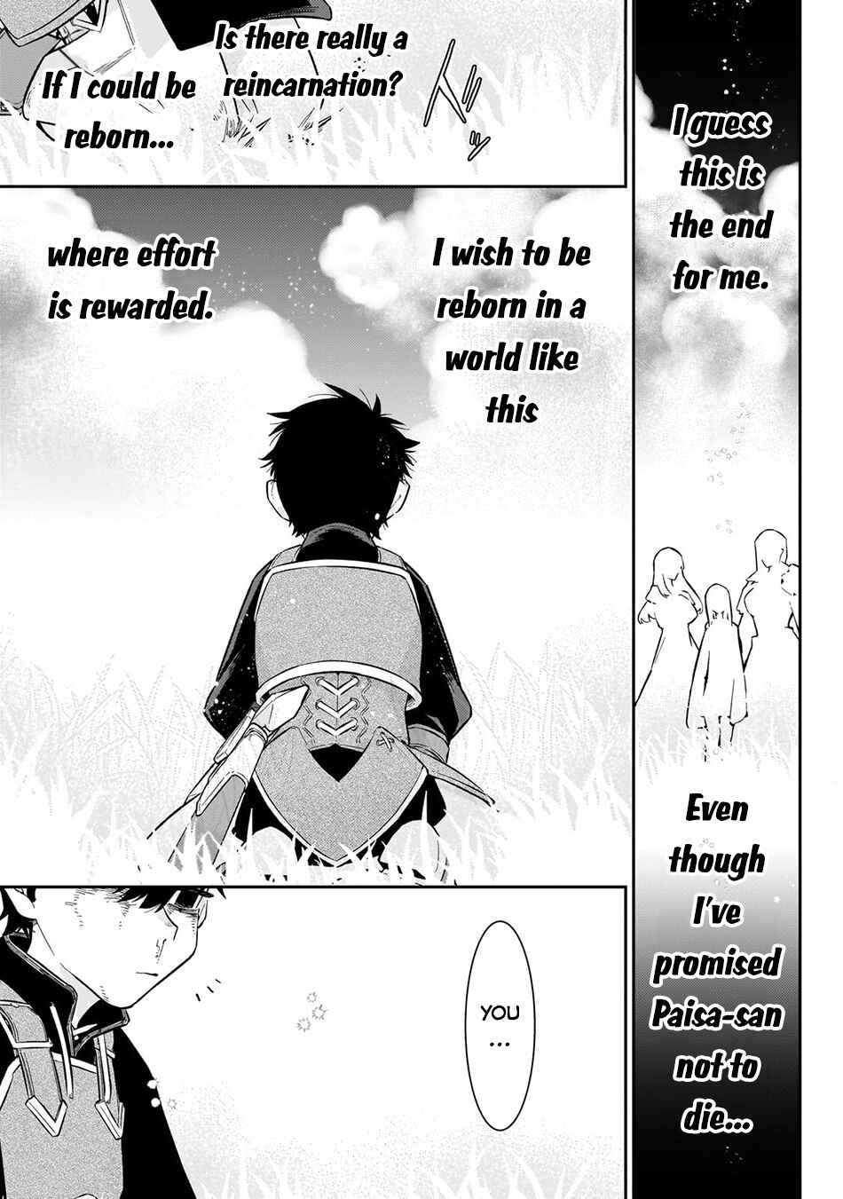 Page 12 Chapter 15 Ikitsuku Saki wa Yuusha ka Maou ka - Moto Hai Player ga Iku Isekai Kouryakuki