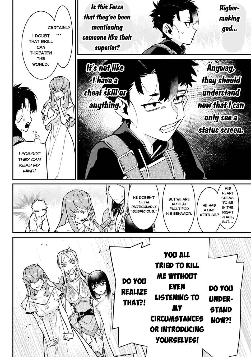 Page 17 Chapter 15 Ikitsuku Saki wa Yuusha ka Maou ka - Moto Hai Player ga Iku Isekai Kouryakuki