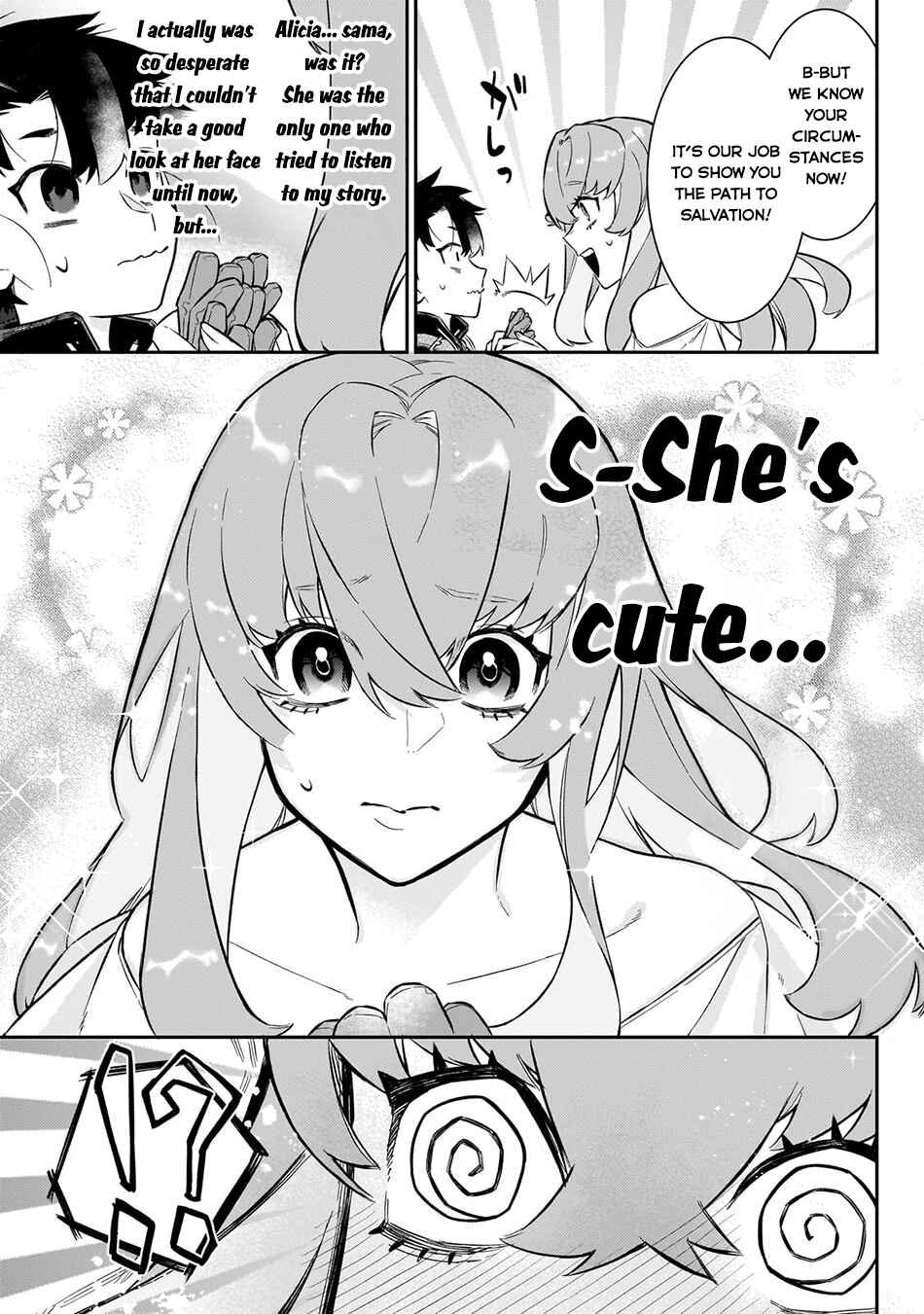 Page 20 Chapter 15 Ikitsuku Saki wa Yuusha ka Maou ka - Moto Hai Player ga Iku Isekai Kouryakuki