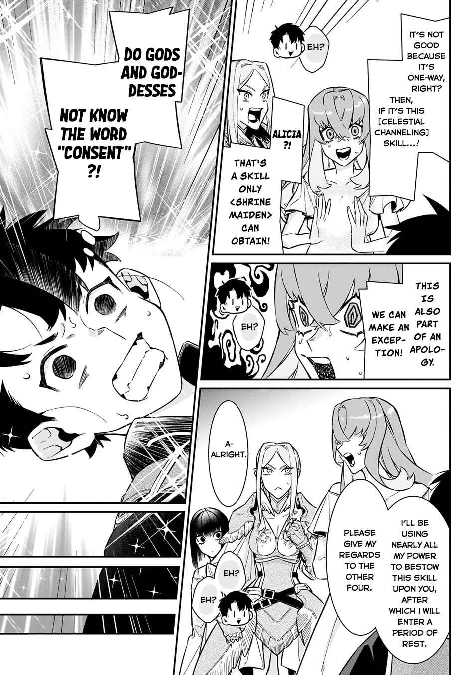 Page 22 Chapter 15 Ikitsuku Saki wa Yuusha ka Maou ka - Moto Hai Player ga Iku Isekai Kouryakuki