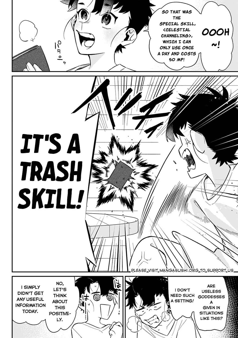 Page 25 Chapter 15 Ikitsuku Saki wa Yuusha ka Maou ka - Moto Hai Player ga Iku Isekai Kouryakuki