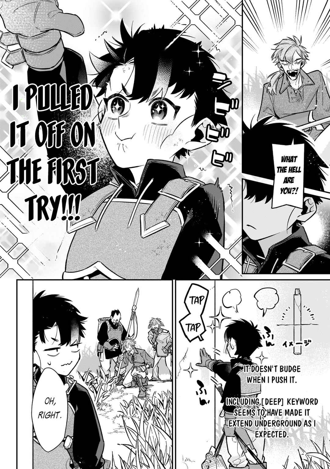 Page 13 Chapter 17 Ikitsuku Saki wa Yuusha ka Maou ka - Moto Hai Player ga Iku Isekai Kouryakuki
