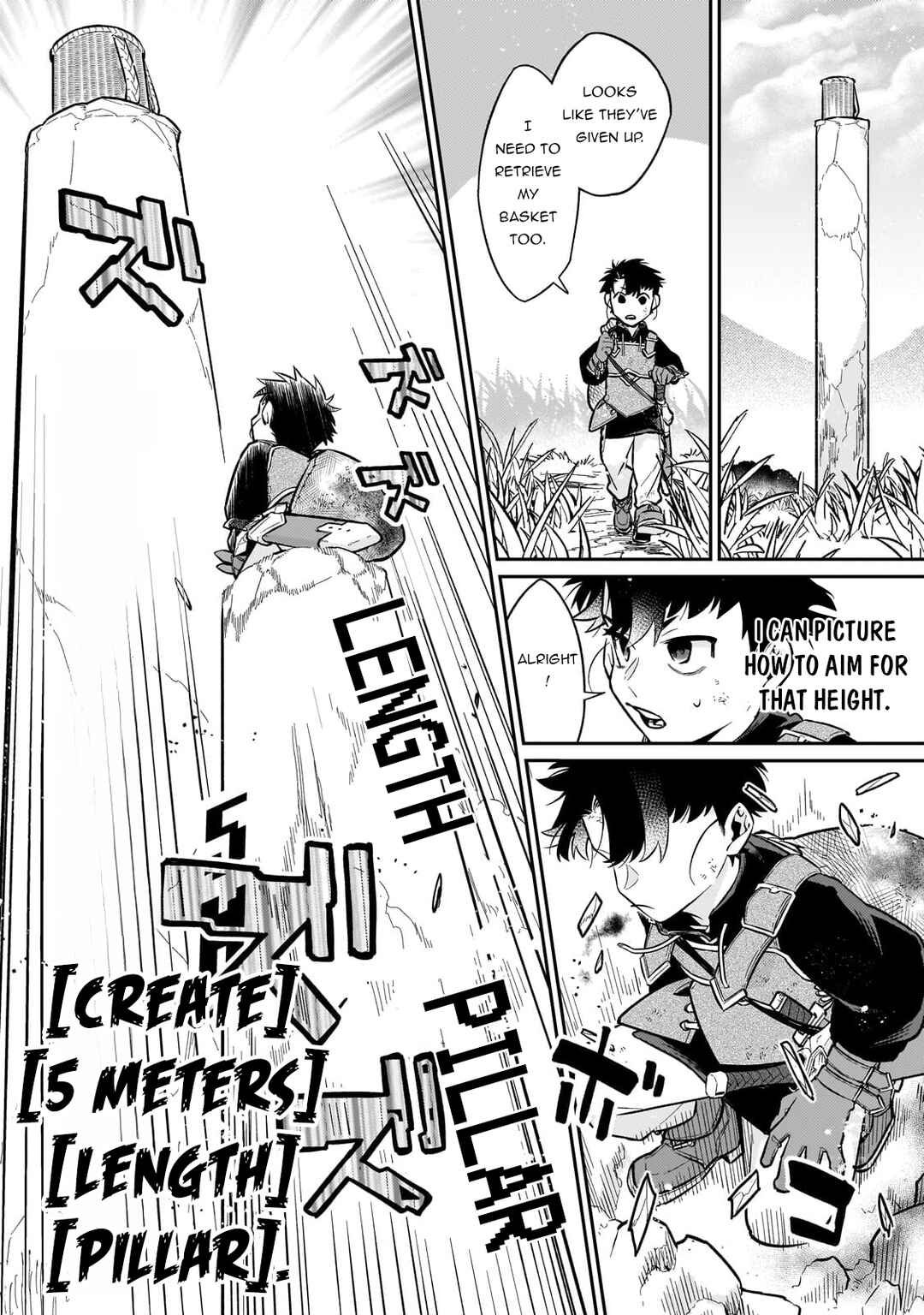 Page 15 Chapter 17 Ikitsuku Saki wa Yuusha ka Maou ka - Moto Hai Player ga Iku Isekai Kouryakuki