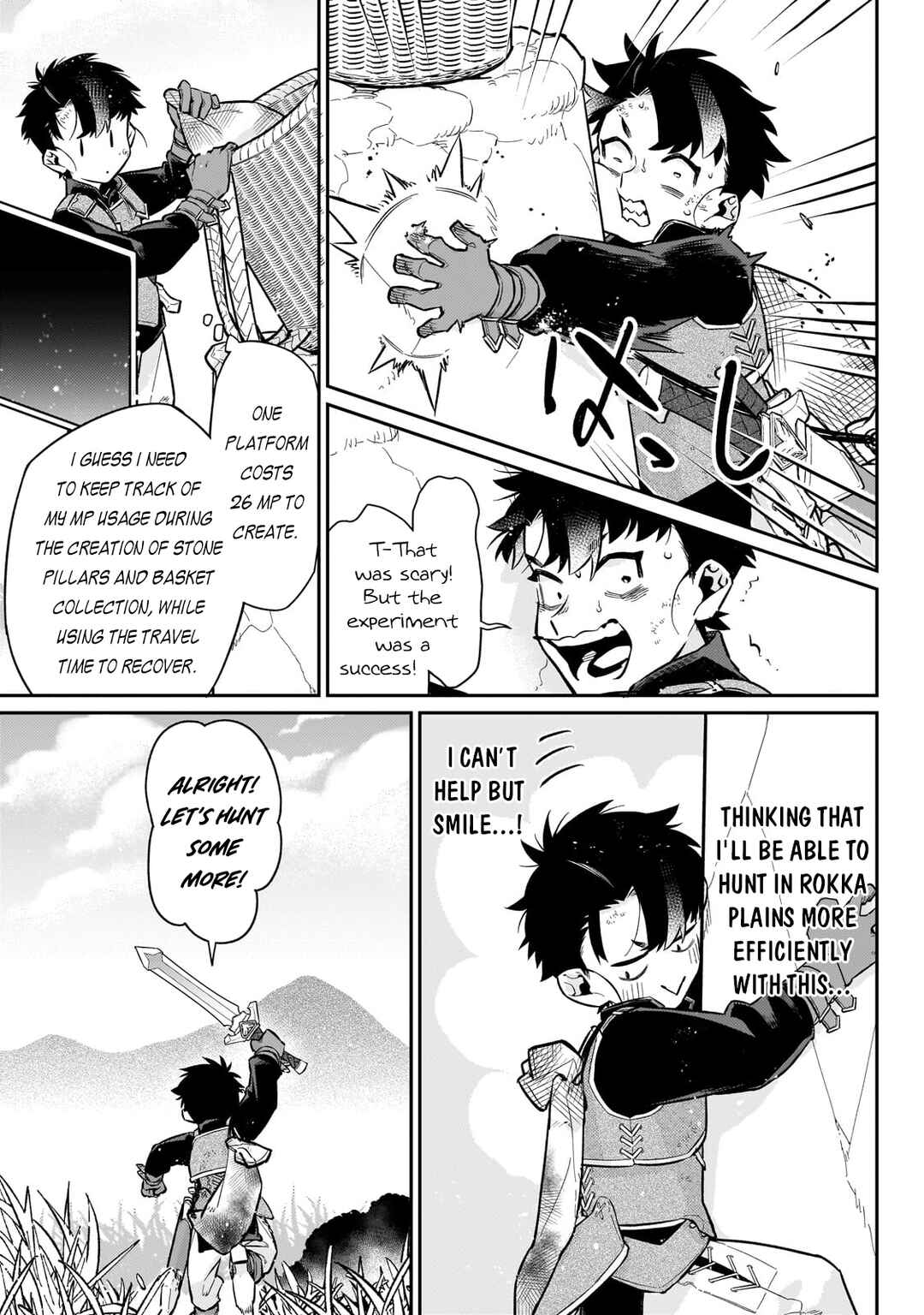 Page 16 Chapter 17 Ikitsuku Saki wa Yuusha ka Maou ka - Moto Hai Player ga Iku Isekai Kouryakuki