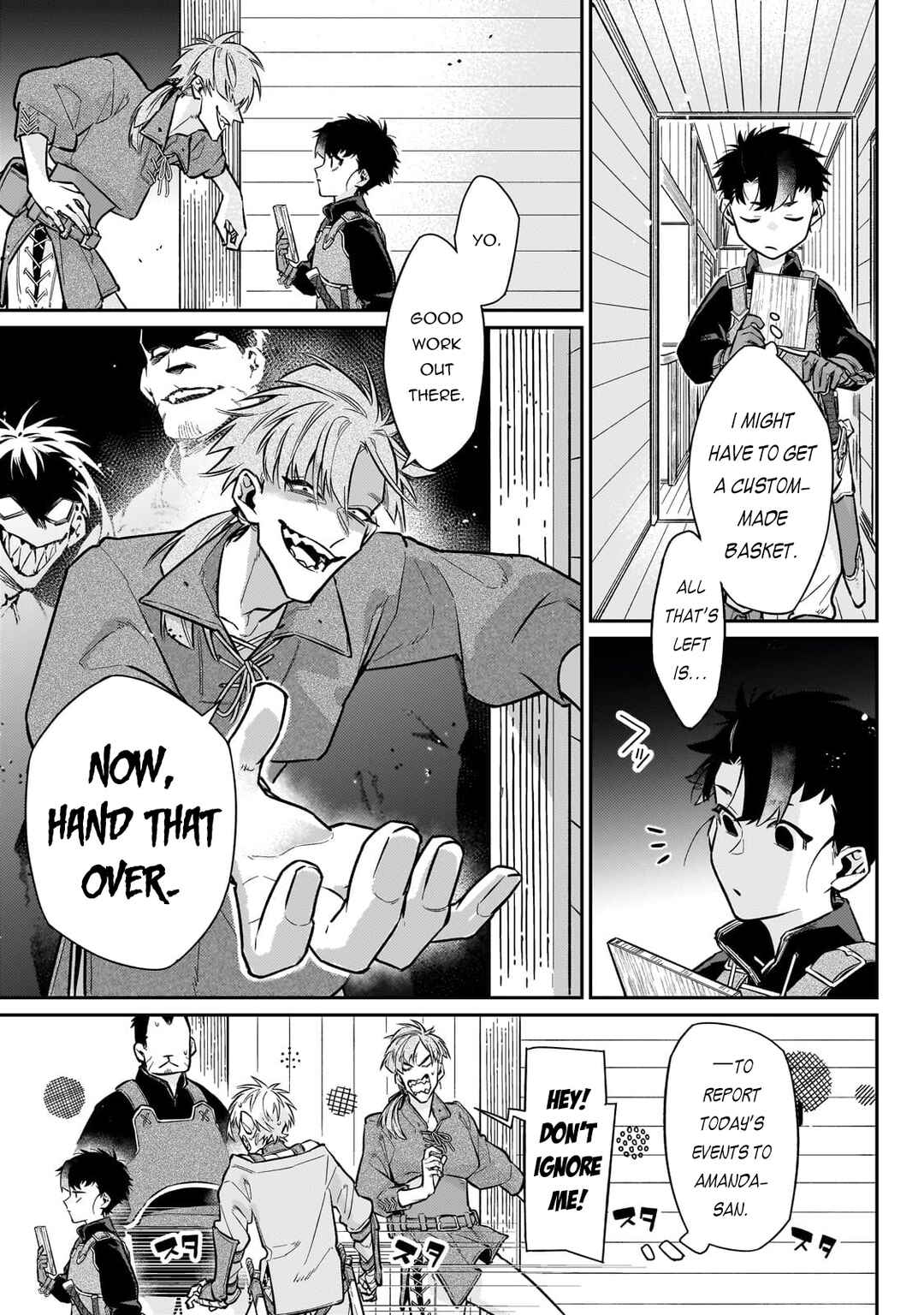 Page 20 Chapter 17 Ikitsuku Saki wa Yuusha ka Maou ka - Moto Hai Player ga Iku Isekai Kouryakuki
