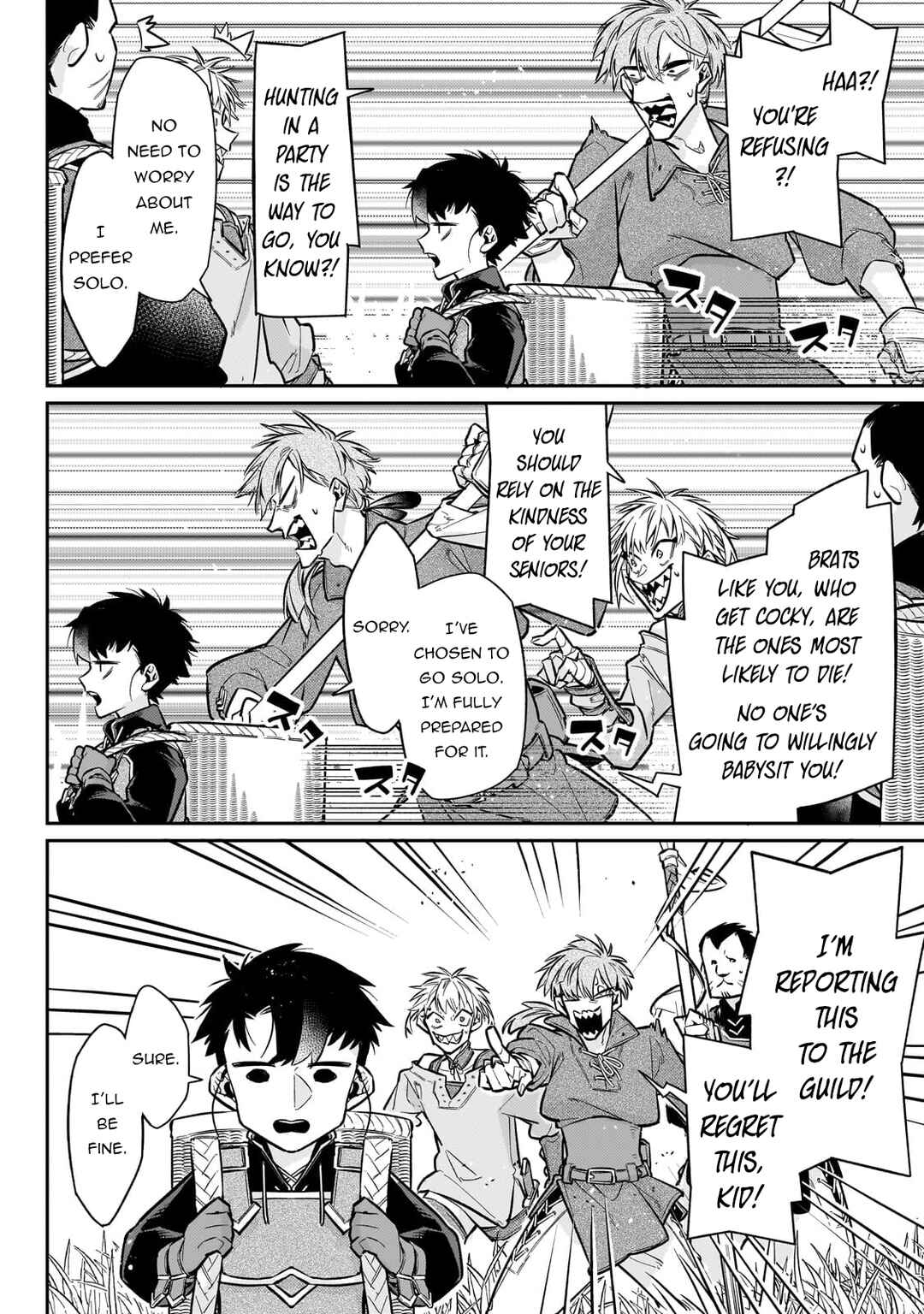 Page 5 Chapter 17 Ikitsuku Saki wa Yuusha ka Maou ka - Moto Hai Player ga Iku Isekai Kouryakuki