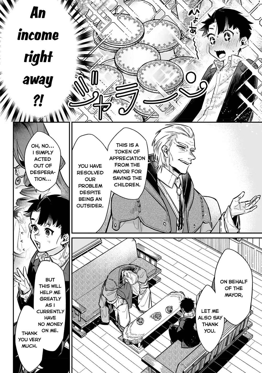 Page 10 Chapter 7 Ikitsuku Saki wa Yuusha ka Maou ka - Moto Hai Player ga Iku Isekai Kouryakuki