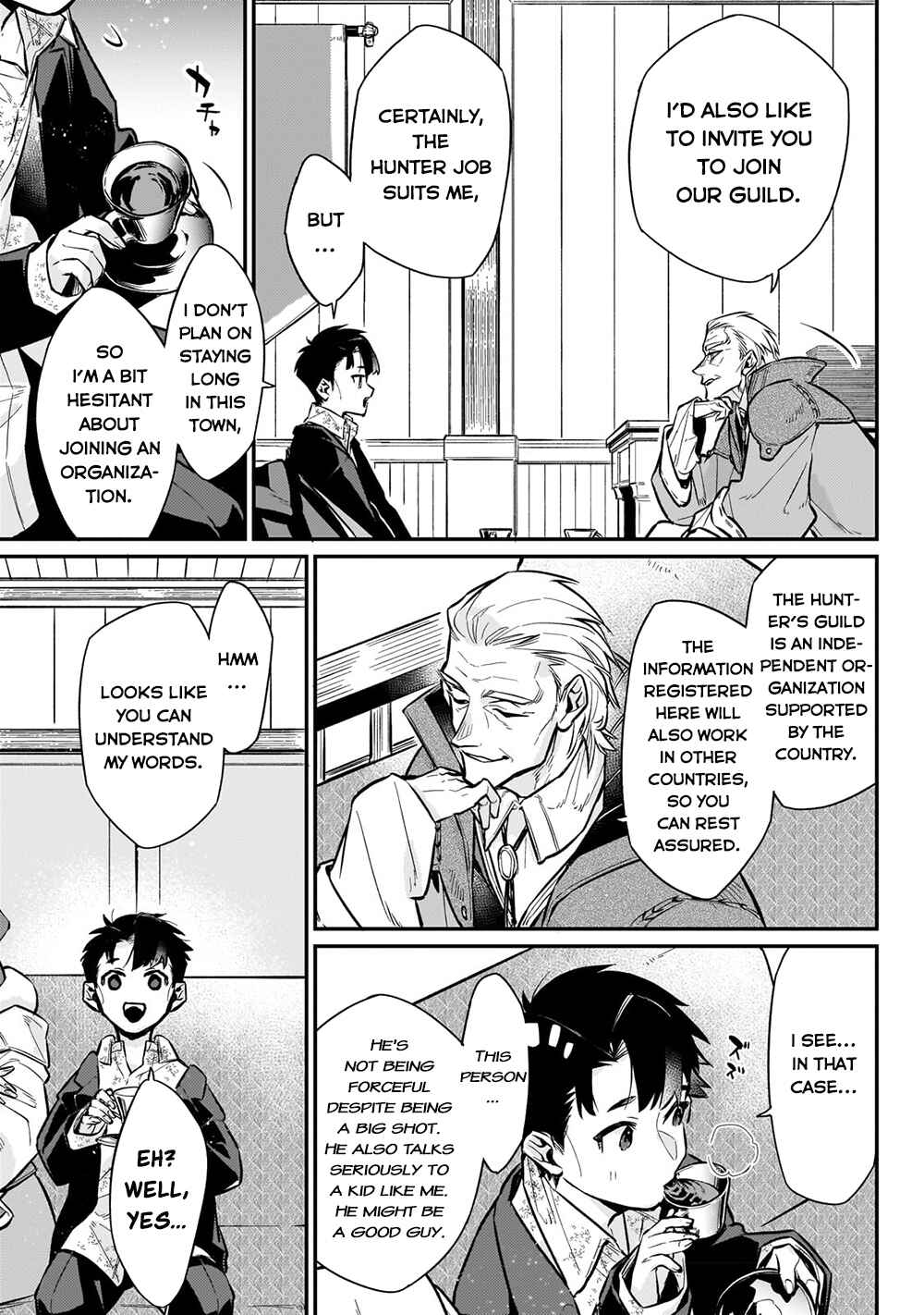 Page 11 Chapter 7 Ikitsuku Saki wa Yuusha ka Maou ka - Moto Hai Player ga Iku Isekai Kouryakuki