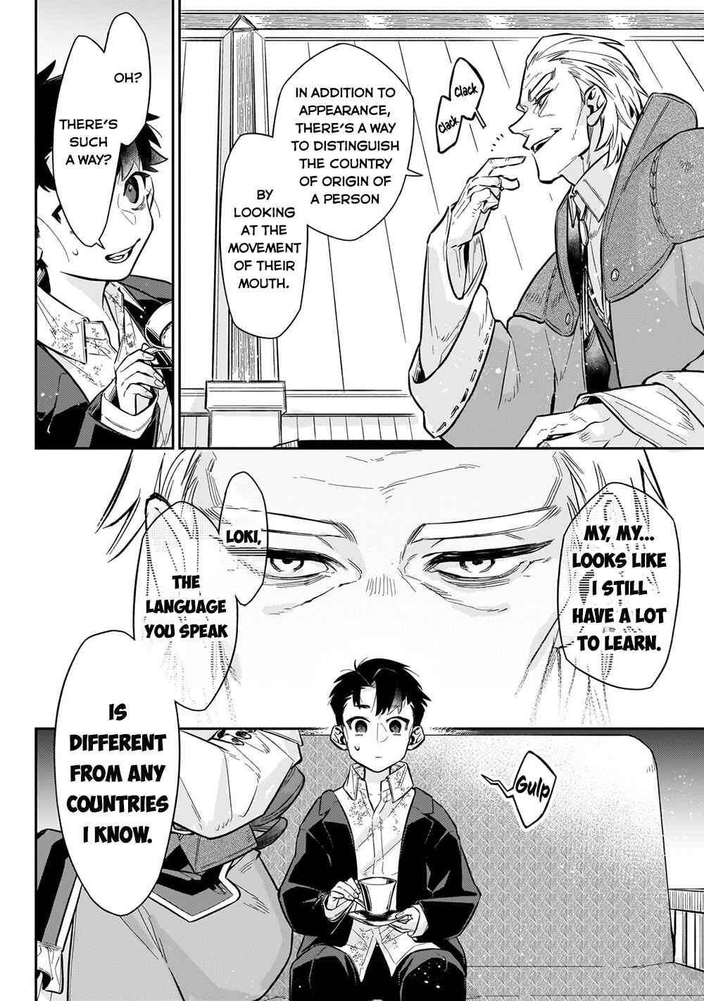 Page 12 Chapter 7 Ikitsuku Saki wa Yuusha ka Maou ka - Moto Hai Player ga Iku Isekai Kouryakuki