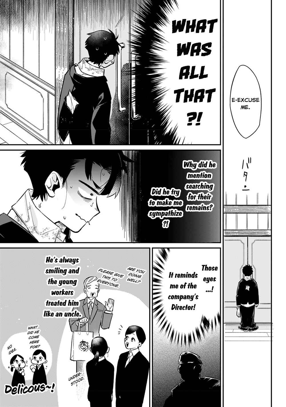 Page 17 Chapter 7 Ikitsuku Saki wa Yuusha ka Maou ka - Moto Hai Player ga Iku Isekai Kouryakuki