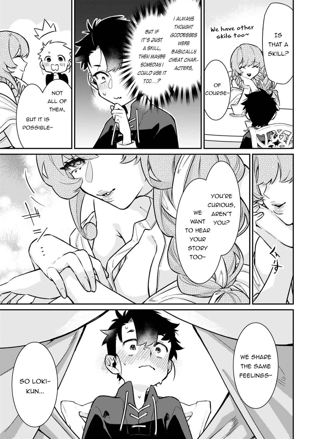 Page 16 Chapter 19 Ikitsuku Saki wa Yuusha ka Maou ka - Moto Hai Player ga Iku Isekai Kouryakuki