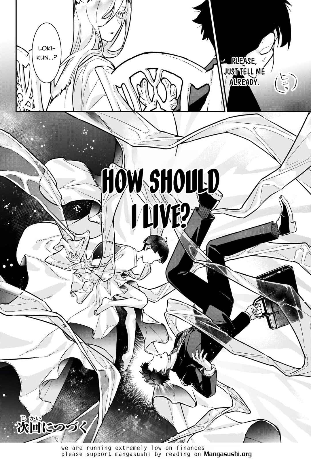 Page 25 Chapter 19 Ikitsuku Saki wa Yuusha ka Maou ka - Moto Hai Player ga Iku Isekai Kouryakuki