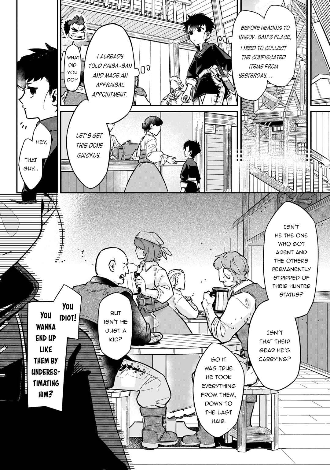 Page 5 Chapter 19 Ikitsuku Saki wa Yuusha ka Maou ka - Moto Hai Player ga Iku Isekai Kouryakuki