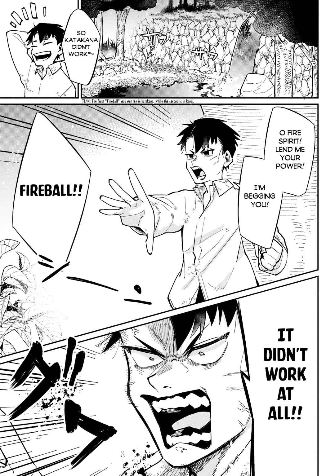 Page 14 Chapter 3 Ikitsuku Saki wa Yuusha ka Maou ka - Moto Hai Player ga Iku Isekai Kouryakuki
