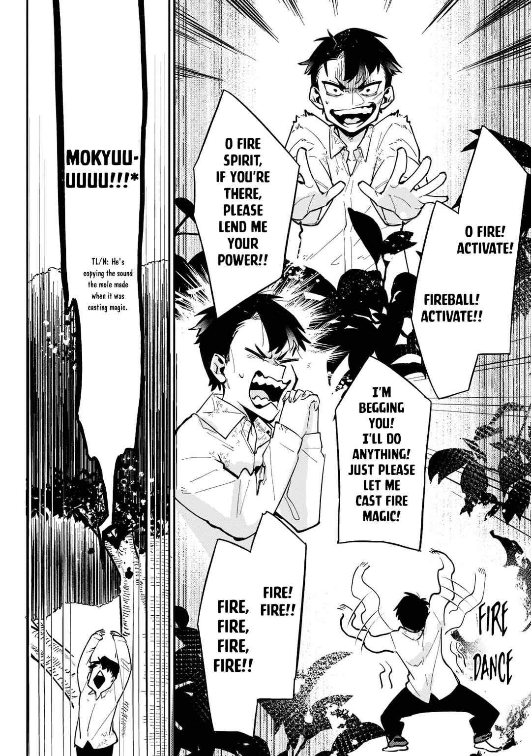 Page 15 Chapter 3 Ikitsuku Saki wa Yuusha ka Maou ka - Moto Hai Player ga Iku Isekai Kouryakuki