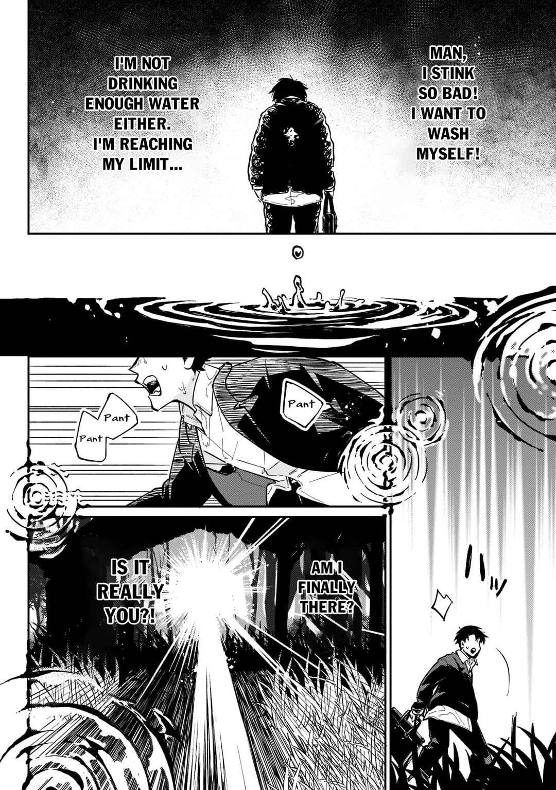 Page 3 Chapter 3 Ikitsuku Saki wa Yuusha ka Maou ka - Moto Hai Player ga Iku Isekai Kouryakuki