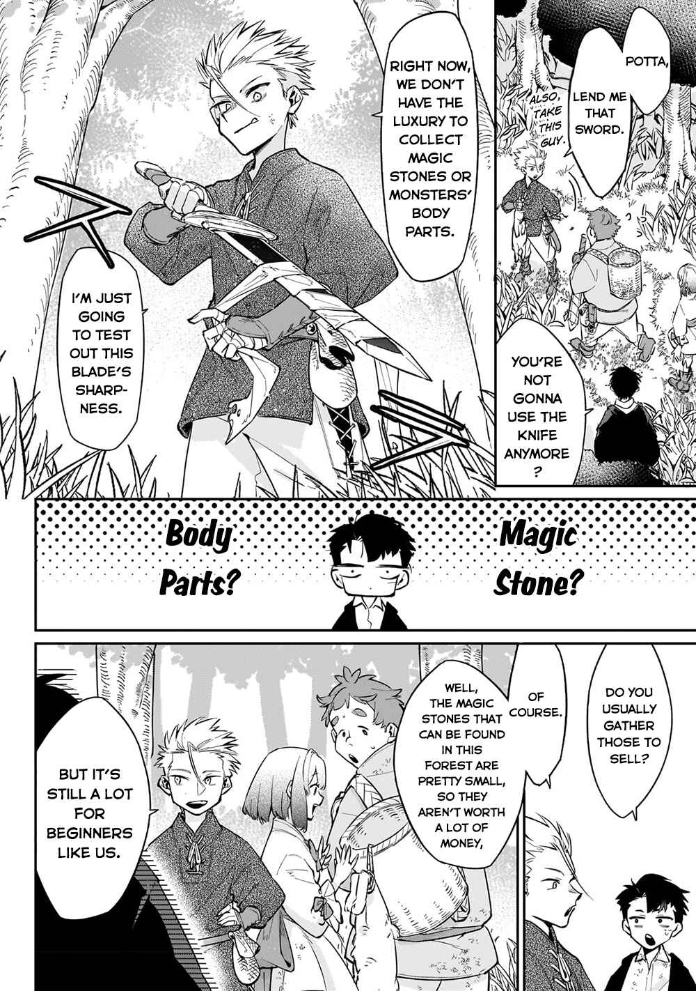 Page 3 Chapter 5.2 Ikitsuku Saki wa Yuusha ka Maou ka - Moto Hai Player ga Iku Isekai Kouryakuki