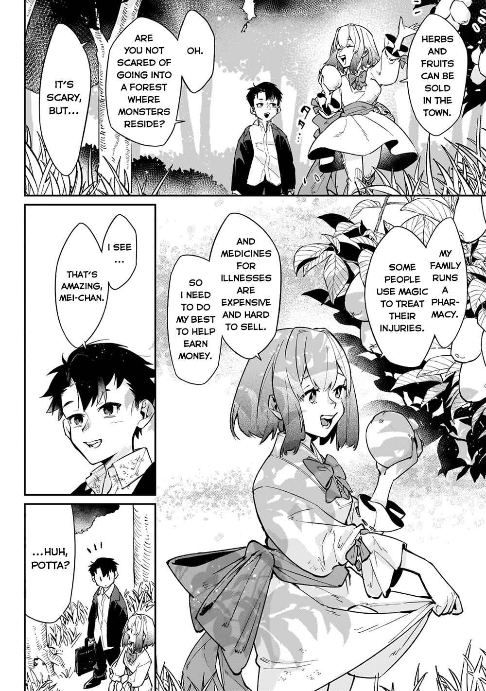 Page 5 Chapter 5.2 Ikitsuku Saki wa Yuusha ka Maou ka - Moto Hai Player ga Iku Isekai Kouryakuki