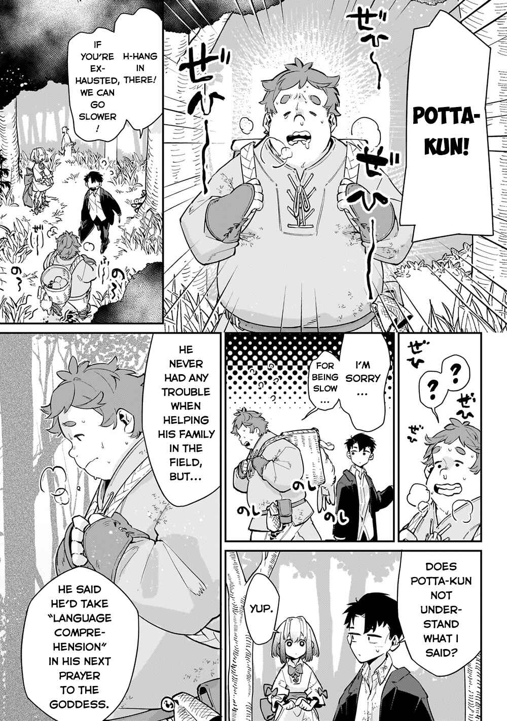 Page 6 Chapter 5.2 Ikitsuku Saki wa Yuusha ka Maou ka - Moto Hai Player ga Iku Isekai Kouryakuki