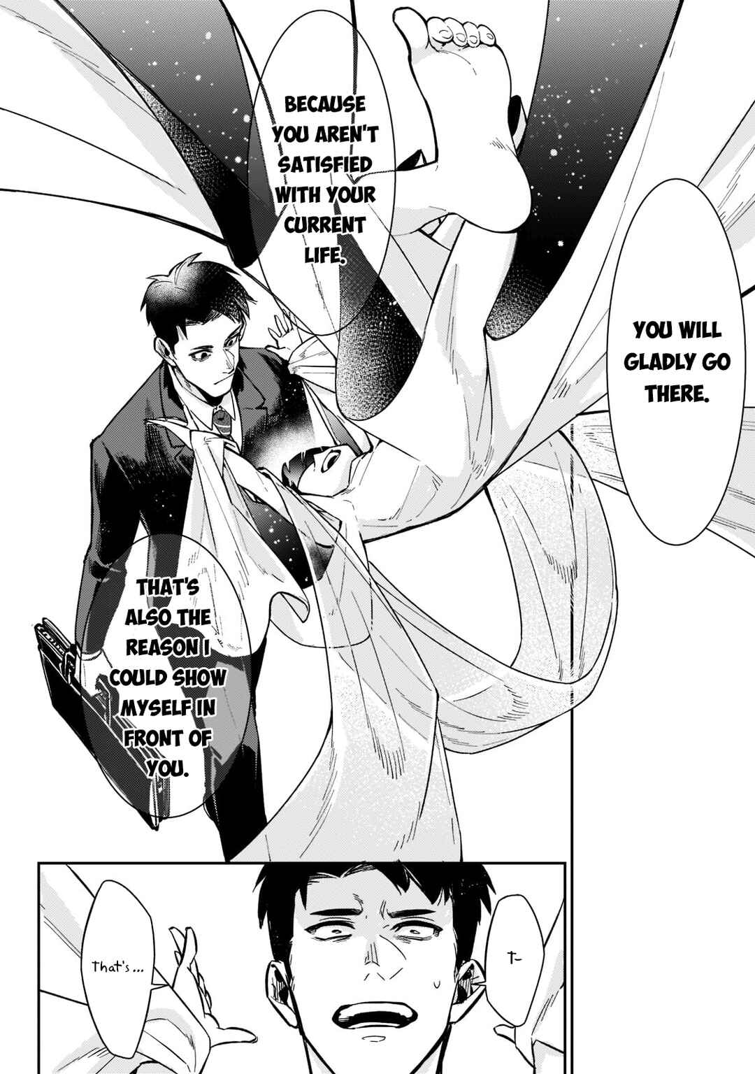 Page 12 Chapter 1.1 Ikitsuku Saki wa Yuusha ka Maou ka - Moto Hai Player ga Iku Isekai Kouryakuki