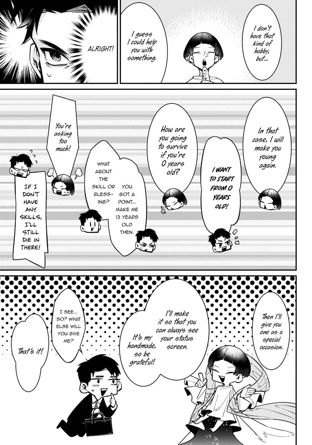 Page 15 Chapter 1.1 Ikitsuku Saki wa Yuusha ka Maou ka - Moto Hai Player ga Iku Isekai Kouryakuki