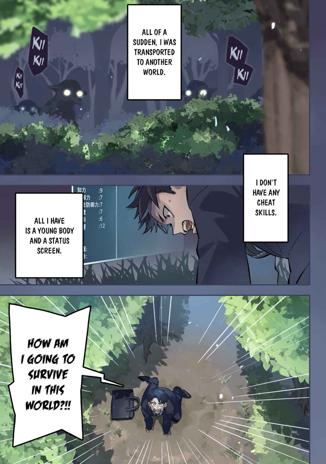 Page 2 Chapter 1.1 Ikitsuku Saki wa Yuusha ka Maou ka - Moto Hai Player ga Iku Isekai Kouryakuki