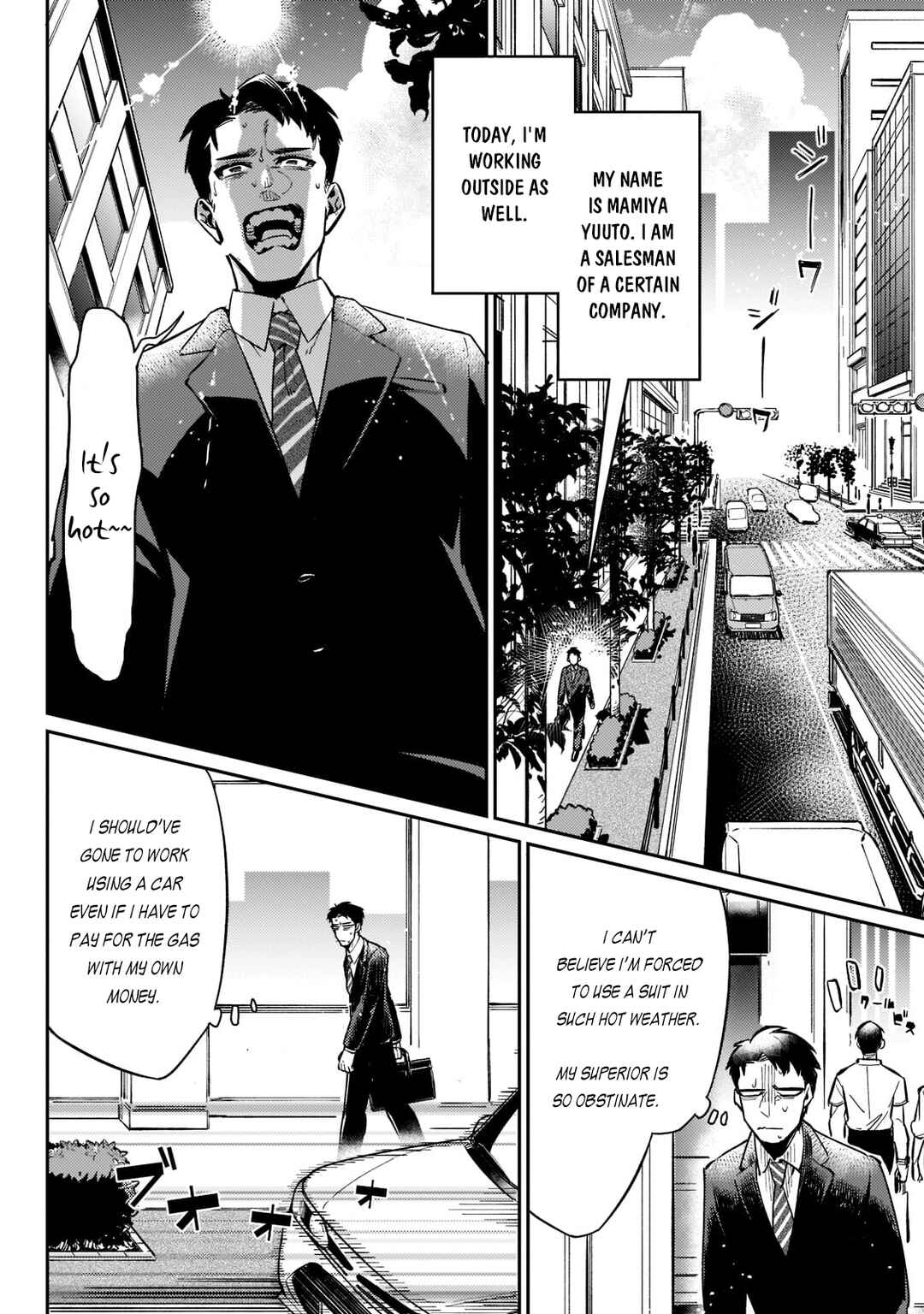 Page 4 Chapter 1.1 Ikitsuku Saki wa Yuusha ka Maou ka - Moto Hai Player ga Iku Isekai Kouryakuki
