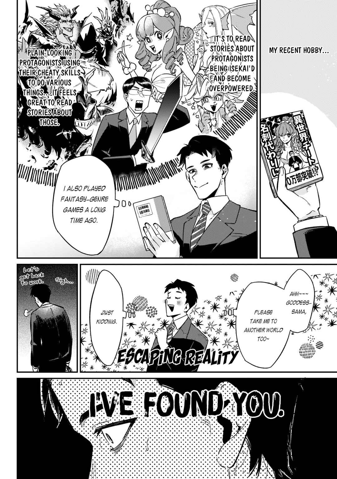 Page 6 Chapter 1.1 Ikitsuku Saki wa Yuusha ka Maou ka - Moto Hai Player ga Iku Isekai Kouryakuki