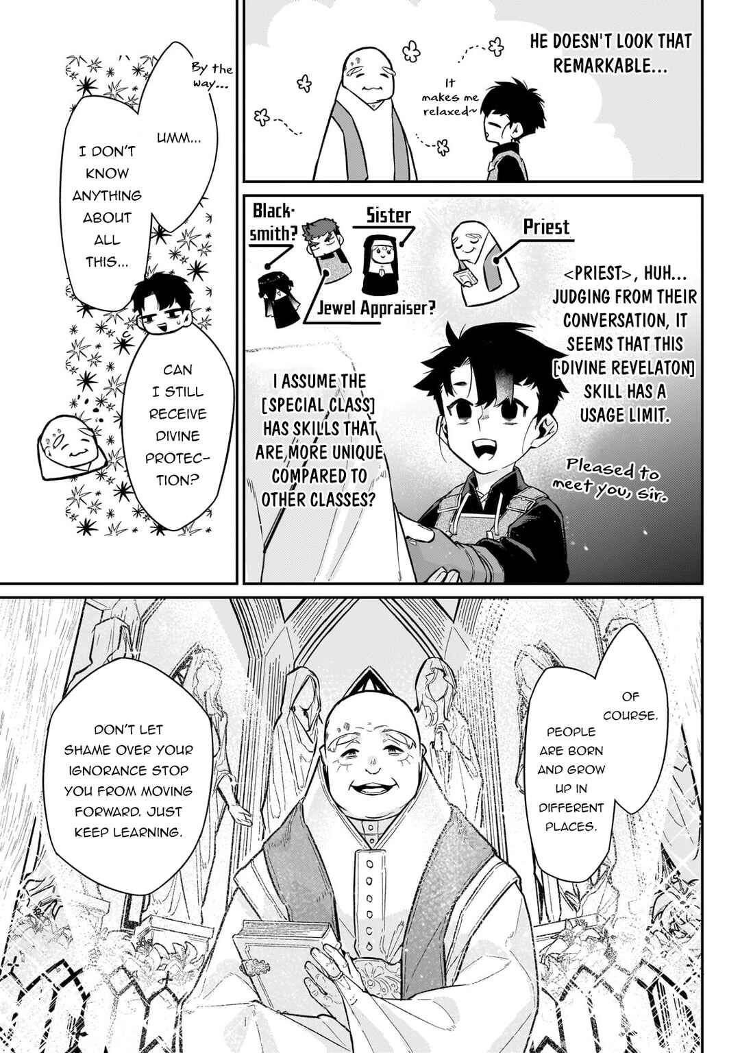 Page 12 Chapter 14 Ikitsuku Saki wa Yuusha ka Maou ka - Moto Hai Player ga Iku Isekai Kouryakuki