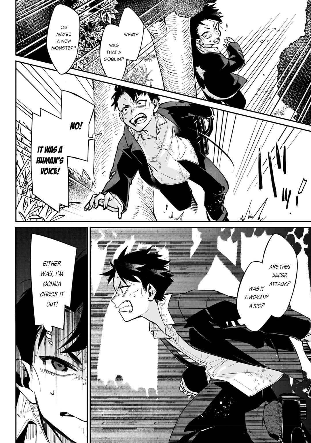 Page 11 Chapter 4 Ikitsuku Saki wa Yuusha ka Maou ka - Moto Hai Player ga Iku Isekai Kouryakuki
