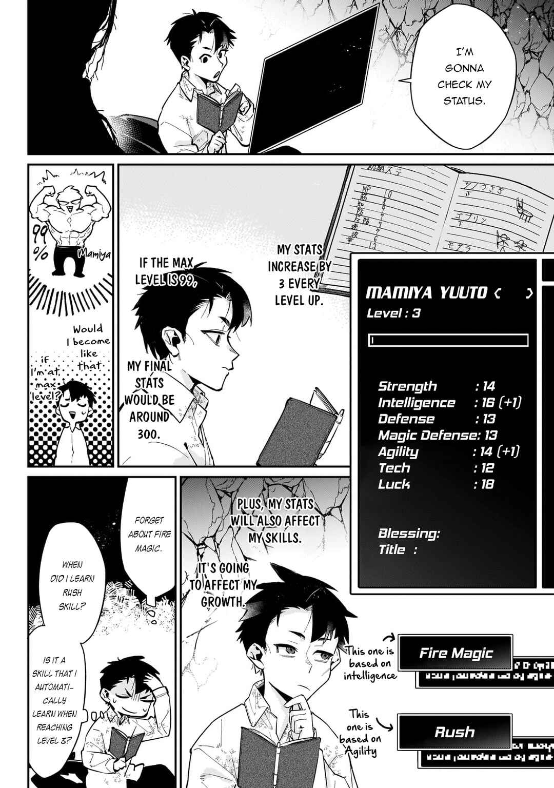 Page 3 Chapter 4 Ikitsuku Saki wa Yuusha ka Maou ka - Moto Hai Player ga Iku Isekai Kouryakuki